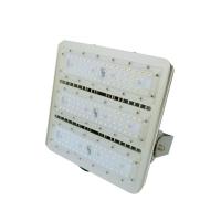 正辉(CHHI) MZH2217 120W IP65 AC220V 白光 6000K LED LED泛光灯/投光灯 (