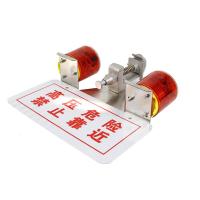 欧辉照明(OHUIZAOMIN) OHJW3127双灯 IP66 2.4V 1800K 2X0.3W 太阳能警示器 (