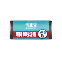 海亚森 40cm*60cm 背心式 100只/包 垃圾袋 (计价单位:包) 白色