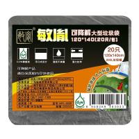 敏胤 MYL-6615 110*120cm 可降解 10个/包 垃圾袋 (计价单位:包) 黑色