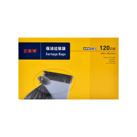 史泰博 TB005 45*55cm 盒装抽取式 120个/盒 保洁垃圾袋 1.00 包/盒 (计价单位:盒) 白色