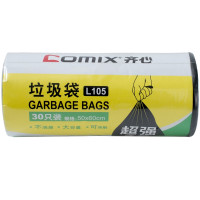 史泰博 TB006 50*60cm 盒装抽取式 100个/盒 垃圾袋 1.00 包/盒 (计价单位:盒) 黑色