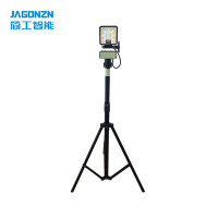 简工智能(JAGONZN) JX-88D-III 30W IP65 聚泛一体 小巨人升降检修灯 工作灯(移动灯) (计价