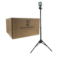 劲荣 BFW6800-F 60W IP65 DC22.2V 6500K 10Ah 黑色 LED轻便式移动灯 (计价单位: