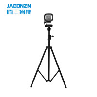 简工智能(JAGONZN) JX-88E-II 60W IP65 聚光 小巨人升降检修灯 (计价单位:台) 黑色