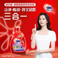 奥妙(OMO) 怡神薰衣草 3kg 全自动洗衣液含金纺謦香 精华洗衣液 (计价单位:瓶)