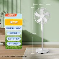 格力(GREE) FD-40X77Bh5 五叶静音 遥控 落地扇 (计价单位:台) 白色