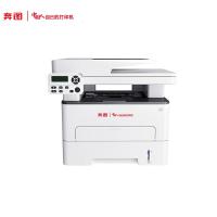 奔图(PANTUM) M7185DN 黑白激光多功能一体机 (计价单位:台) 灰白