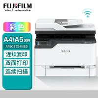 富士胶片(FUJIFILM) ApeosPort C2410SD 彩色A4多功能一体机 双面 无线 四合一 (计价单位: