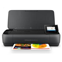 惠普(HP) 惠商系列 OfficeJet 258 A4 彩色 多功能一体机 (计价单位:台) 黑色