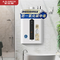 史密斯(A.O.SMITH) JSQ26-ESCX 13L 二级能效 燃气热水器 (计价单位:台) 白色