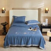 婵思 BZ0TDC2201067 200*230cm 幻影系列 纯色 宽边莱赛尔 至纯大豆夏被 1.00 件/条 (计价