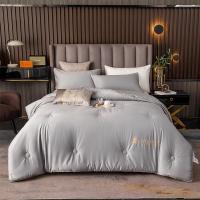 伊伊爱 BZ0BZF2100879 /150*200cm 蚕绒秋冬被 1.00 件/条 (计价单位:条) 荧光粉