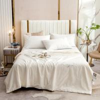伊伊爱 BZ0TDC2100735 /150*200cm 皇冠 四季棉大豆防螨夏被 1.00 件/条 (计价单位:条