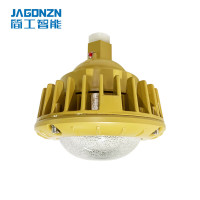 简工智能(JAGONZN) BGL-04D(T)220V 20W 6000K IP65 Ex dⅡCT6 Gb 免维护防