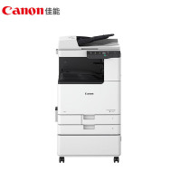 佳能(Canon) iR2730+自动双面输稿器+双纸盒+工作台 复合机 (计价单位:台) 白色