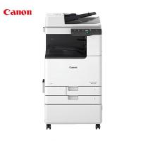 佳能(Canon) iRC3226 双面自动输稿器+四纸盒 A3彩色数码复合机 (计价单位:台) 白色