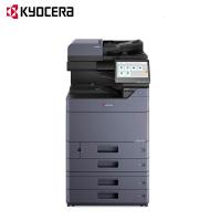 京瓷(KYOCERA) TASKalfa7054ci 输稿器+主机+四纸盒 (PF-7140纸盒) A3彩色激