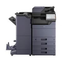 京瓷(KYOCERA) TASKalfa5054ci 输稿器+主机+四纸盒+装订器(DP-7150+DF-7140+BF