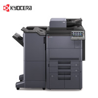 京瓷(KYOCERA) TASKalfa9003i 输稿器+主机+落地纸盒+装订器 复合机 (计价单位:台) 黑色