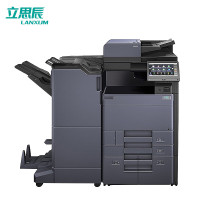 立思辰(LANXUM) GA9540cdn+鞍式装订器 A3 彩色激光 USB3.0 10/100/1000Base-T