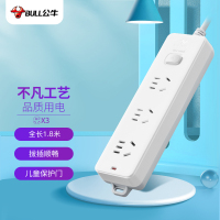 公牛(BULL) GN-212 1.8米 3位总控 接线板 (计价单位:个) 白色