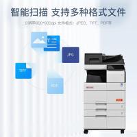 震旦(AURORA) AD659(双面同步输稿器+双纸盒+工作台) A3黑白多功能数码激复合机 (计价单位:台) 白色