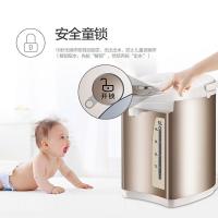 美的(Midea) PF701-50T 5L 电热壶 (计价单位:台) 金色