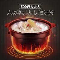 苏泊尔(SUPOR) TG40YC5 4L 600W 电炖锅 (计价单位:台) 灰色