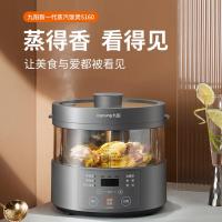 九阳(Joyoung) F30S-S160 3L 电饭煲 (计价单位:台) 银色