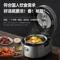 美的(Midea) HT5078PG 电饭煲 (计价单位:台) 褐色