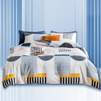伊伊爱 TJ0HG02201503 /200*230cm全棉北欧风床品四件套 床上套件 (计价单位:套) 慵懒