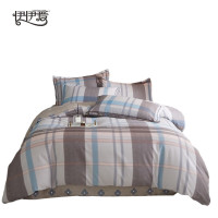 伊伊爱 TJ0MB02201692 /200*230cm全棉生态磨毛四件套 床上套件 (计价单位:套) 科格