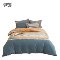伊伊爱 TJ0HJC2201657 /200*230cm全棉磨毛条纹四件套 床上套件 (计价单位:套) 青春小调(绿)