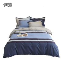 伊伊爱 TJ0HJC2201655 /200*230cm全棉加密条纹四件套 床上套件 (计价单位:套) 周生如故(蓝)