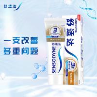 舒适达(Sensodyne) 多效护理 180g 牙膏 (计价单位:支)