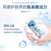 欧乐B(Oral-B) 夜间密集修护200g 牙龈专护牙膏 牙膏 (计价单位:支)