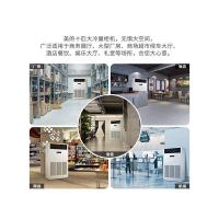 美的(Midea) RF26W/BPSDN1-D1 10P 分体柜式空调 1.00 台/套 (计价单位:套) 白色