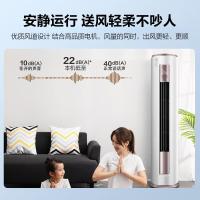 美的(Midea) KFR-51LW/BDN8Y-YH200(1)A 2P 分体柜式空调 1.00 台/套 (计价单位: