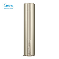 美的(Midea) KFR-72LW/BP3DN8Y-YB300(1) 变频冷暖 一级能效 3匹. 立柜式空调 (计价单