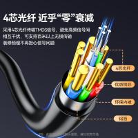 山泽(SAMZHE) XGH10 10米 光纤HDMI线 (计价单位:根) 黑色