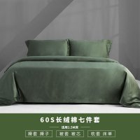 伊伊爱 TJ0ZYJ2100713 /220*240cm 恒系列 本棉恒高支纯棉被罩床单纯色四件套 (计价单位:套) 浅