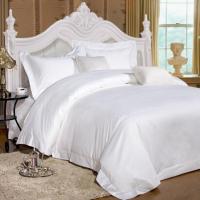 伊伊爱 CMTJ-17XK-1011 240*240cm 纯棉贡缎精品 床上四件套 (计价单位:套) 纯白