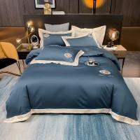 伊伊爱 TJ0QX02100828 /200*230cm 典雅 100支全棉四件套 (计价单位:套) 繁星兰