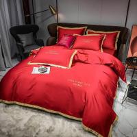 伊伊爱 TJNH02000335 200*230cm全棉40S绣花 床上四件套 (计价单位:套) 浅豆沙