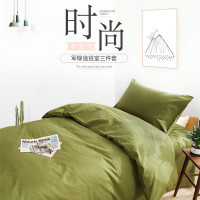 伊伊爱 ZBS-9CM-012室 150*200cm 三件套 (计价单位:套) 军绿色