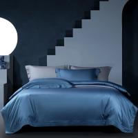 伊伊爱 T02000177 200*230cm纯棉80支高精密素色宽边 四件套 (计价单位:套) 深邃蓝