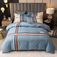 伊伊爱 CMTJ-16XK-116 200*230cm 纯棉印花加密活性系列 四件套 (计价单位:套) 多色