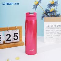 虎牌(Tiger) MCX-A501 500ML 不锈钢 保温杯 (计价单位:个) PO水彩虹