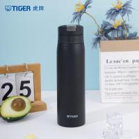 虎牌(Tiger) MCX-A501 500ML 真空 保温杯 (计价单位:个) KM磨砂黑